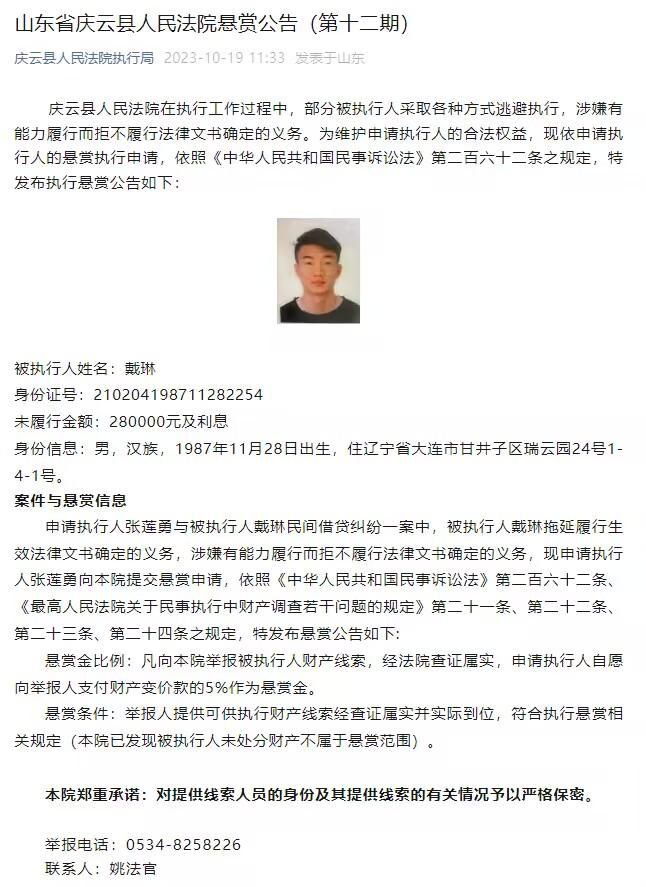 《游侠索罗》聚焦银河系最强飞行员汉;索罗年轻时的冒险故事，影片由朗;霍华德执导，阿尔登;埃伦瑞奇饰演韩;索罗，其他主要演员还有艾米莉亚;克拉克（《权力的游戏》里的龙妈）、唐纳德;格洛沃、伍迪;哈里森等